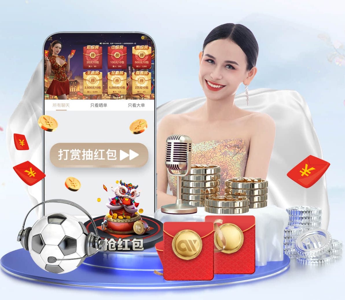 xingkong.comapp 健身美女室内对镜