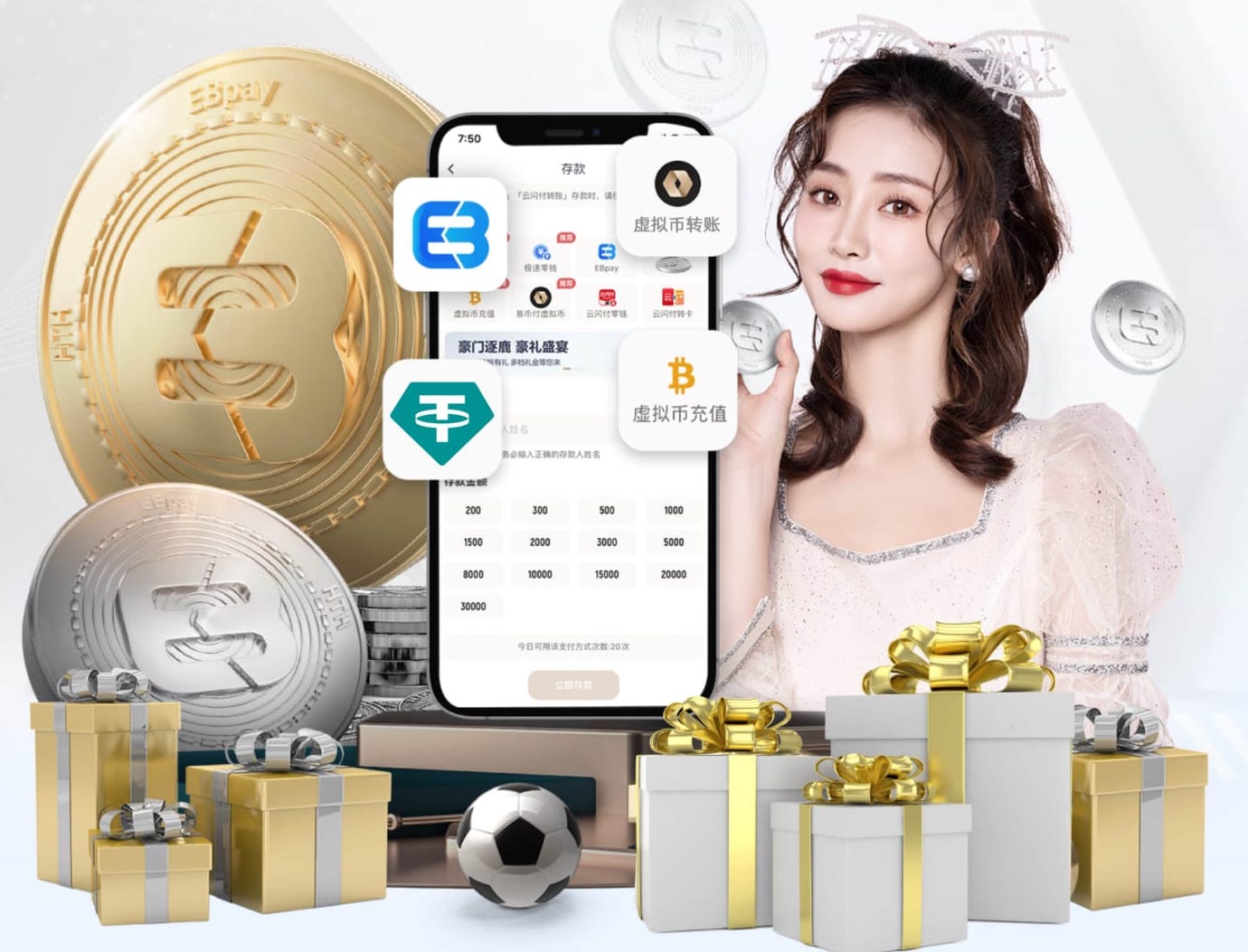 xingkong.com 室内乒乓球台使用寿命多长