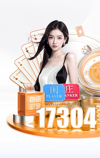 xingkong.comapp 400米塑胶跑道长宽