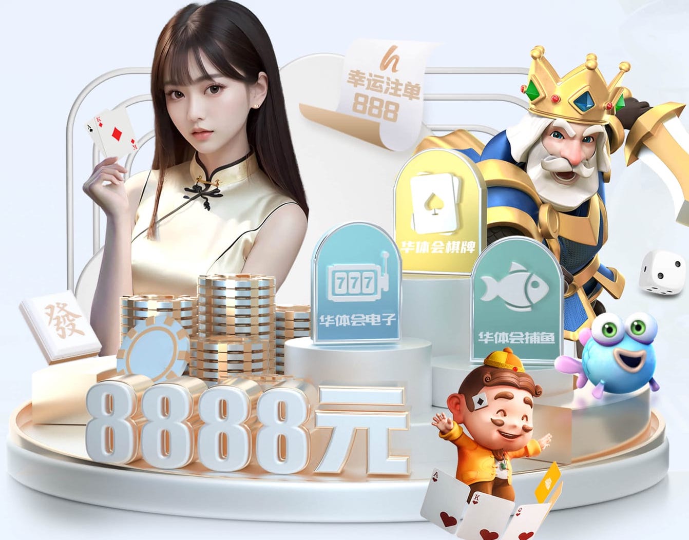 xingkong.comapp 挑战自己极限！体验刺激的室外体育健身器材全套游戏