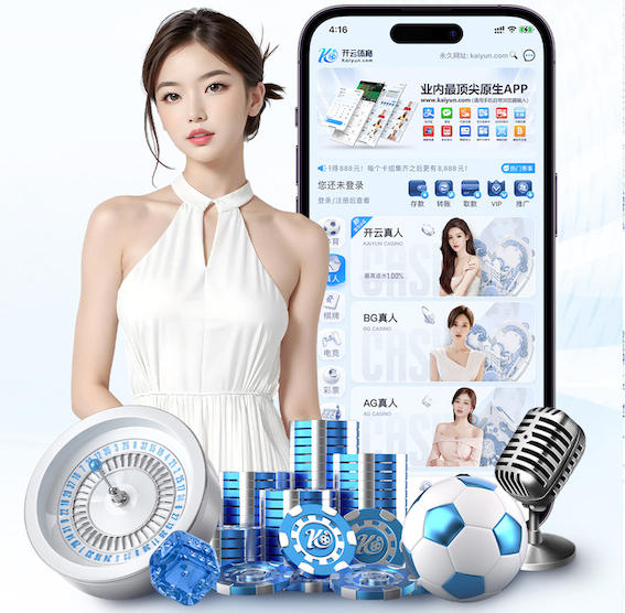 开云官网 儿童木质游乐设施与户外环境相结合的游戏创意探索。