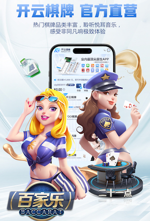 开云体育 打造完美篮球场！如何合理安置篮球架侧面边的高度？