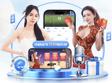 开云体育 乒乓球台标准桌腿