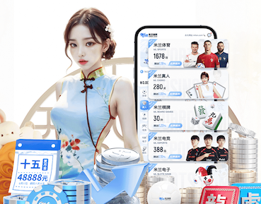 开云体育 乒乓球台上的线的尺寸标准